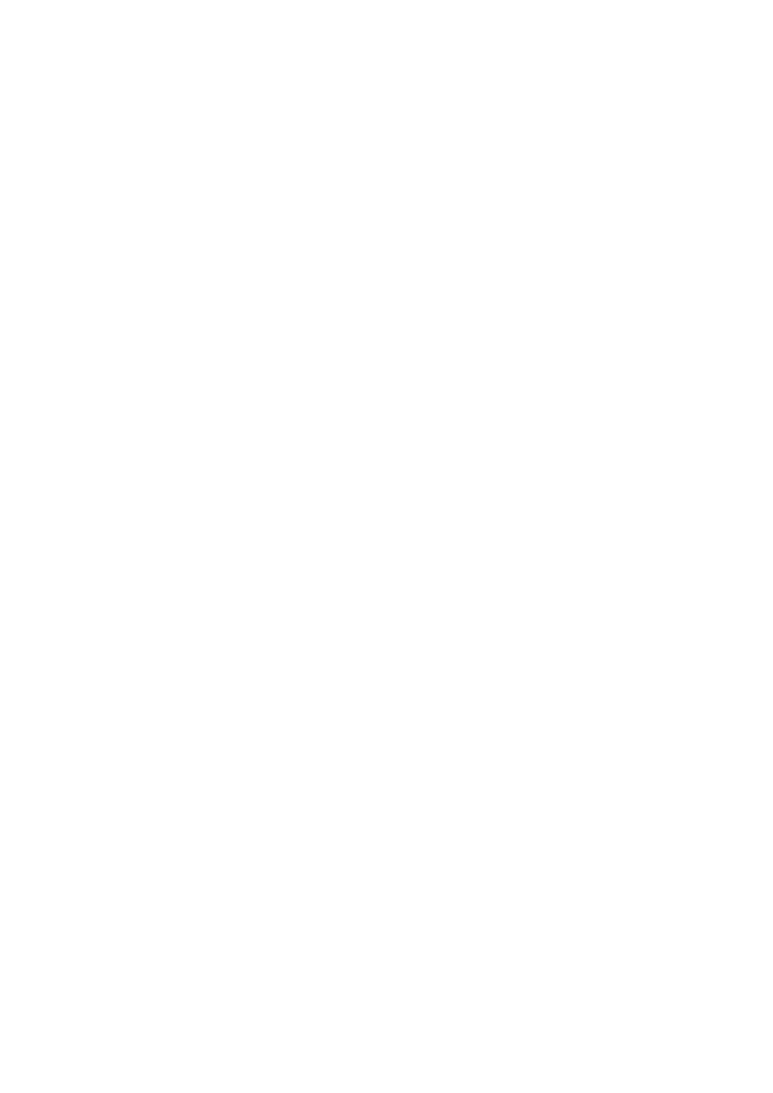 Logo Association POULE UP